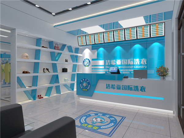 投資干洗店賺錢嗎?開這樣的干洗店肯定賺錢!