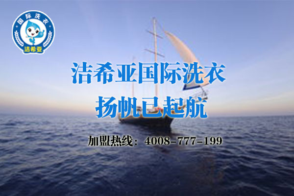 涂層面料的種類(lèi)、洗滌特性與識別方法