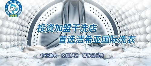 復合面料的種類(lèi)、基本特性與識別方法