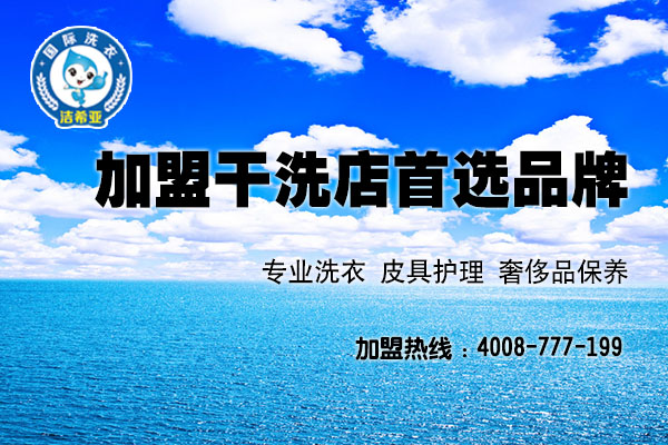 衣物的顏色、污垢、結(jié)構(gòu)受哪些因素影響