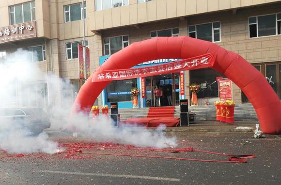 干洗店怎樣掙錢 需要有足夠的專業(yè)知識和遠見