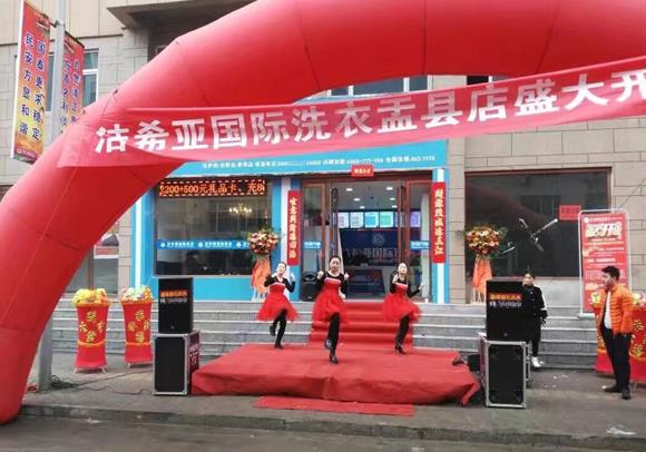 北京干洗店開在什么地段較好 小區(qū)邊開店不錯