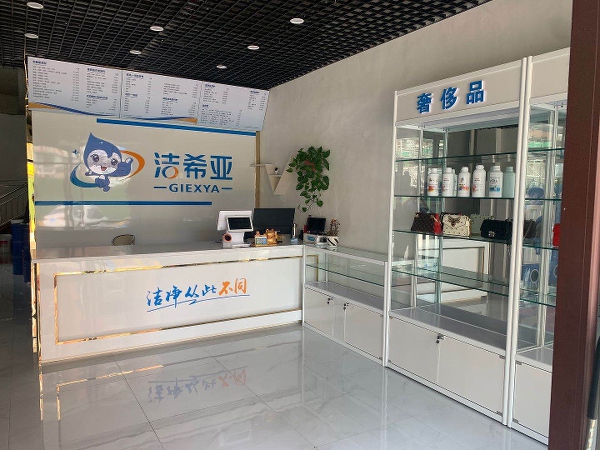 干洗店設(shè)備價格多少錢 具體要看投資者如何選擇