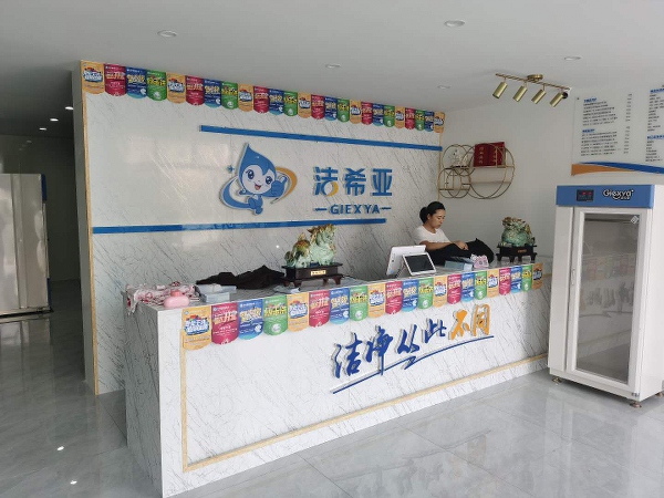 怎樣開好一家干洗店 門店租賃專業(yè)知識