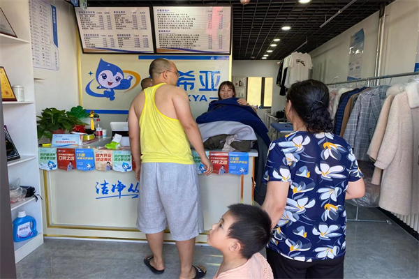 洗衣店加盟連鎖利潤怎么樣